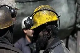 ریزش معدن در بلوچستان، جان ۱۱ نفر معدنچی را گرفت