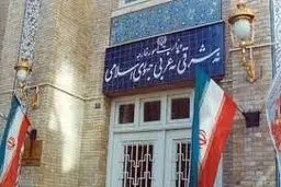 سفیر روسیه به وزارت خارجه احضار شد