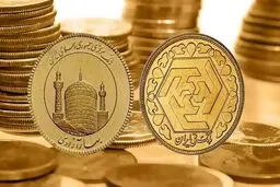 پیش بینی قیمت سکه امرروز ۲۱ تیر
