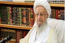 آیت الله مکارم : مسئولان دنبال بهانه جویی برای عدم رسیدگی به مشکلات مردم نباشند