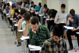 آغاز آزمون‌های عملی کنکور کارشناسی ارشد ۱۴۰۲ از امروز