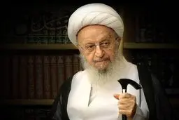آیت الله مکارم شیرازی: مسئولان نتوانسته و یا نخواسته اند که مشکلات اقتصادی را برطرف کنند