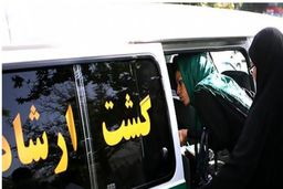 «ون‌های» گشت ارشاد به خیابان‌ برنمی‌گردند