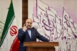 قالیباف: مایه تاسف است که وزیر زن نداریم
