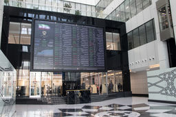 پیش بینی بازار سهام امروز ۲۸ تیر