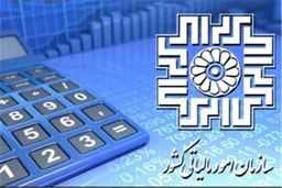 مهلت ارایه اظهارنامه مالیات شرکت‌ها تمدید نمی‌شود