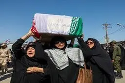 تشیع پیکر مطهر ۱۸ شهید دفاع مقدس