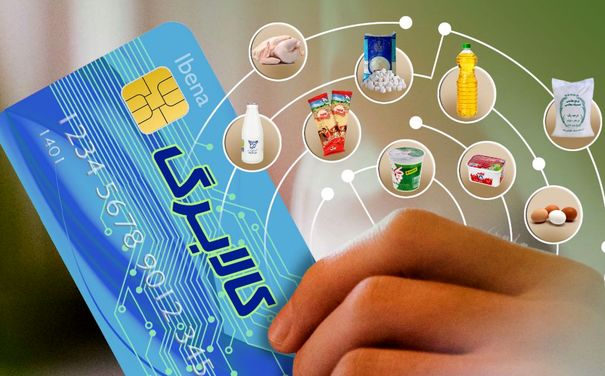 شروط جدید افزایش اعتبار «کالابرگ الکترونیک»