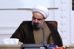 تشریح چشم انداز ستاد امر به معروف و نهی از منکر