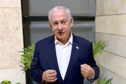 نتانیاهو در خدمت جمهوری اسلامی!