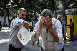 افزایش دمای هوا در آخر هفته/ بارندگی در شمال و جنوب کشور