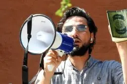 انتشار جزئیات جدید در مورد عنصر هتاک به قرآن توسط وزارت اطلاعات