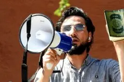 انتشار جزئیات جدید در مورد عنصر هتاک به قرآن توسط وزارت اطلاعات
