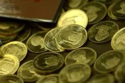 پیش بینی قیمت سکه امروز