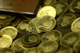 پیش بینی قیمت سکه امروز