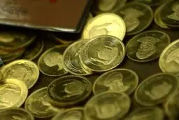 پیش بینی قیمت سکه امروز