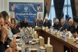 نشست ستاد اربعین در سفارت ایران در بغداد برگزار شد