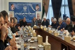 نشست ستاد اربعین در سفارت ایران در بغداد برگزار شد