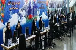 چه کسانی نمی‌توانند کاندیدای انتخابات مجلس شوند؟
