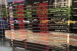 صرافی ها بدنبال دخالت در بازار ارز و بازگشت التهابات گذشته/ صرافی ها نظارت بانک مرکزی را بر نمی تابند