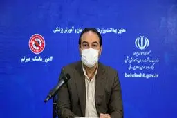 اعلام آخرین وضعیت رنگ‌بندی شهرها/ سفر نروید