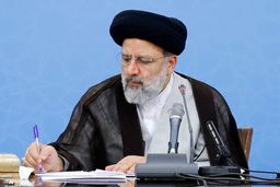 پیگیری حقوقی دریافت بدهی ایران از کره جنوبی کلید خورد؛ لایحه دولت به مجلس ارسال شد