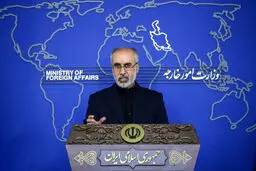 دولت آمریکا باید درباره فایل صوتی رابرت مالی روشنگری کند