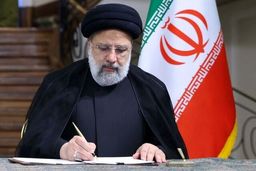 ابراز همدردی آیت‌الله رئیسی با ملت و دولت پاکستان به دنبال انفجار تروریستی در این کشور