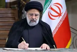 ابراز همدردی آیت‌الله رئیسی با ملت و دولت پاکستان به دنبال انفجار تروریستی در این کشور