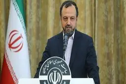 مشکل سامانه وام ازدواج برطرف شد