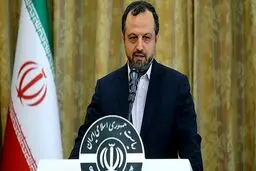 مشکل سامانه وام ازدواج برطرف شد