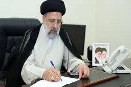 رئیسی قهرمانی تیم کشتی آزاد نوجوانان در رقابت‌های جهانی را تبریک گفت