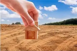 زمین رایگان برای دهک‌های پایین