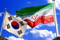 امیدواریم مسئله اموال بلوکه شده ایران حل شود