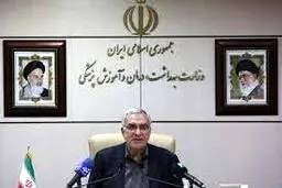 تسهیلات ویژه فرزندآوری برای دانشجویان علوم پزشکی/برنامه‌ای برای کاهش زایمان سزارین