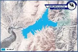 افغانستان اجازه بازدید از سد کجکی را به تیم فنی ایرانی نداد