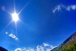 هواشناسی ایران ۱۴۰۲/۰۵/۲۴؛ هشدار هواشناسی به کشاورزان برخی مناطق کشور
