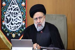 رئیسی :منابع ارزی آزادشده صرف پشتیبانی از رونق تولید خواهد شد