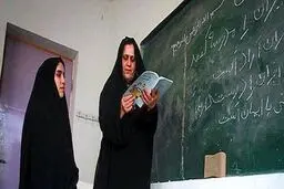 نهضت سوادآموزی منحل می‌شود؟