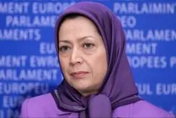 حکم ممنوع الخروجی مریم رجوی صادر شد