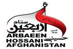 واردات گوشی تلفن همراه در ایام اربعین ممنوع شد