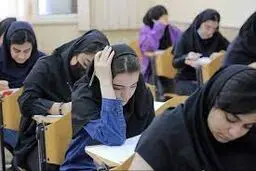 کارنامه نهایی کنکوری‌ها برای انتخاب رشته منتشر شد