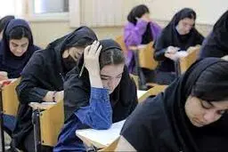 کارنامه نهایی کنکوری‌ها برای انتخاب رشته منتشر شد