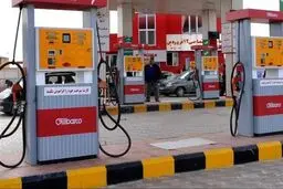 وضعیت پمپ بنزین‌ها عادی است