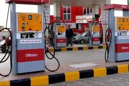 وضعیت پمپ بنزین‌ها عادی است