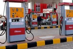 وضعیت پمپ بنزین‌ها عادی است