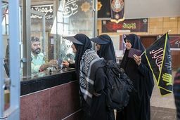 عوارض خروج از کشور زائران اربعین چقدر است؟