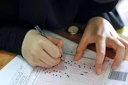 دفترچه انتخاب رشته کنکور منتشر شد