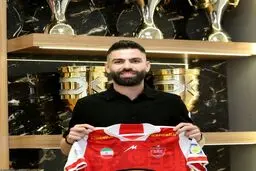 یاسین سلمانی پرسپولیسی شد