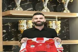 یاسین سلمانی پرسپولیسی شد
